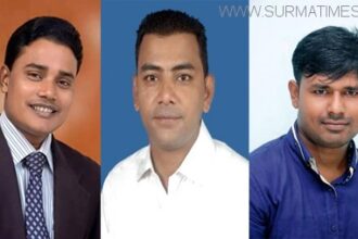সিলেট জেলা ছাত্রলীগের শনির দশা - Surma Times Archive