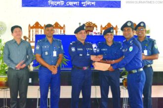 জেলা পুলিশের দক্ষ অফিসাররা পুরস্কৃত - Surma Times Archive