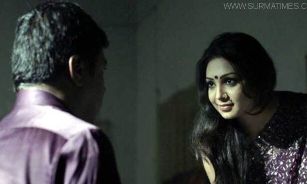 স্বর্ণলতায় পতিতা হলেন প্রভা - Surma Times Archive