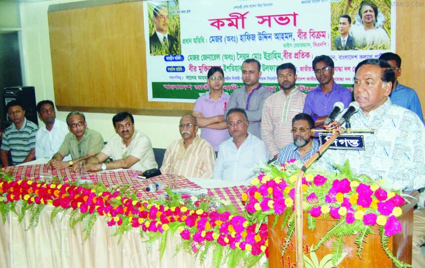 শেখ হাসিনাকে উৎখাত করতে ডাক দেওয়া হবে দ্বিতীয় মুক্তিযুদ্ধের - মেজর (অব.) হাফিজ - Surma Times Archive