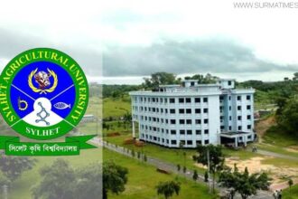 কৃষি বিশ্ববিদ্যালয়ে রেজিস্টার ও প্রক্টরের দ্বন্দ্ব-ক্লাস ও পরীক্ষা ছিল বন্ধ - Surma Times Archive