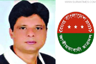 নাশকতার মামলায় জেলা ছাত্রদল সভাপতি সাঈদ গ্রেপ্তার - Surma Times Archive
