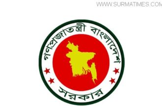 অর্থ মন্ত্রণালয়ে বদলি আতঙ্ক! - Surma Times Archive