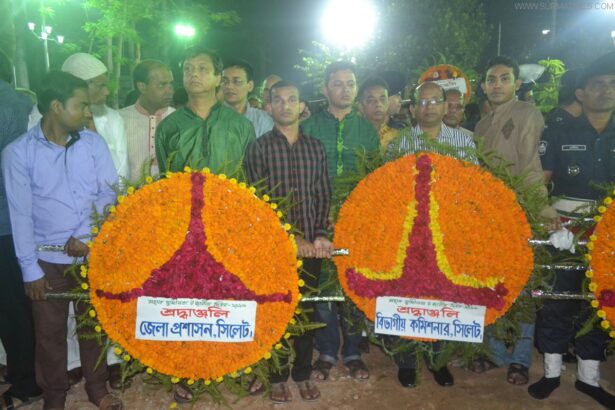 স্বাধীনতার প্রথম প্রহরে সিলেট  শহিদমিনারে মানুষের ঢল - Surma Times Archive