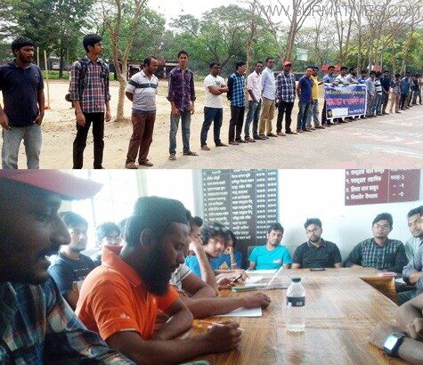 চাকরিতে প্রবেশের বয়সসীমা ৩৫ করার দাবিতে শাবি ক্যাম্পাসে মানববন্ধন - Surma Times Archive