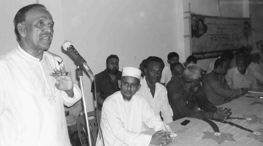 ইউপি নির্বাচনে ধানের শিষের বিজয় নিশ্চিত করতে হবে ----------লে. কর্নেল (অব.) আলী আহমদ 1 ইউপি নির্বাচনে ধানের শিষের বিজয় নিশ্চিত করতে হবে ----------লে. কর্নেল (অব.) আলী আহমদ - Surma Times Archive