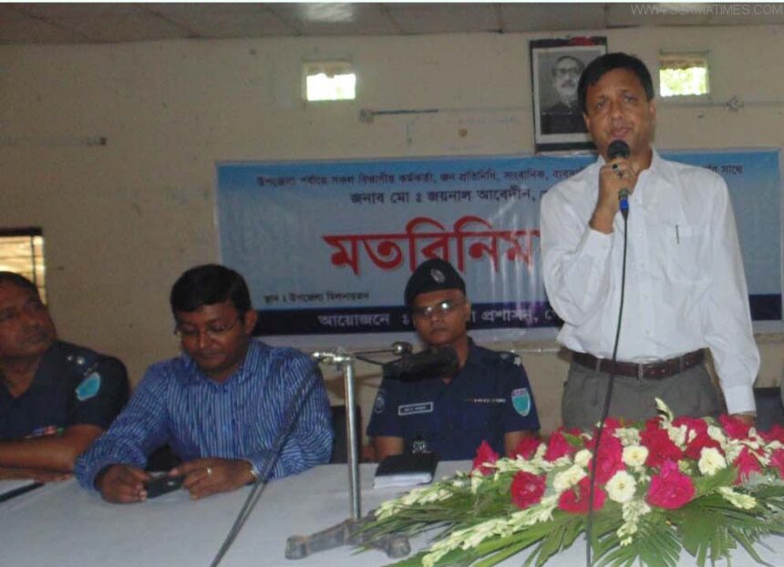 গোয়াইনঘাটে জেলা প্রশাসক সুষ্ঠু নির্বাচন করতে প্রশাসন সচেষ্ট থাকবে 1 গোয়াইনঘাটে জেলা প্রশাসক সুষ্ঠু নির্বাচন করতে প্রশাসন সচেষ্ট থাকবে - Surma Times Archive