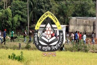 শাবিতে কর্মচারি-গ্রামবাসী সংঘর্ষে শিশুসহ আহত ১০ - Surma Times Archive