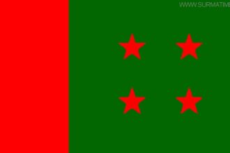 কোম্পানীগঞ্জ ও গোয়াইনঘাটে আ’লীগের ১১ বিদ্রোহী প্রার্থী বহিষ্কার - Surma Times Archive