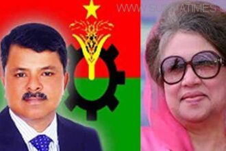অবশেষে ইলিয়াস আলীকে ভুলে গেলেন খালেদা জিয়া! - Surma Times Archive