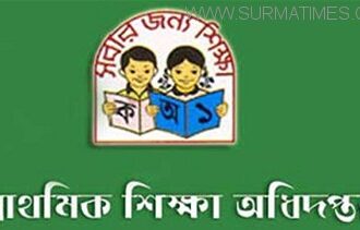 সুনামগঞ্জ জেলার ৪৯৩ বিদ্যালয়ের টয়লেট ব্যবহারের অনুপযোগী : নিরব কর্তৃপক্ষ - Surma Times Archive