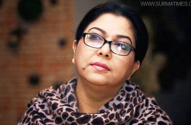 না ফেরার দেশে দিতি - Surma Times Archive