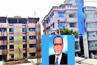 রাগীব আলীর অবৈধ রাজ্যে বিনিয়োগকারীরা বিপদে - Surma Times Archive