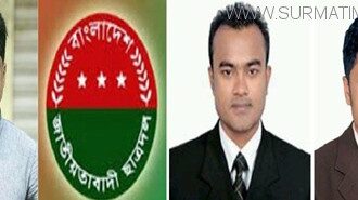 সাঈদসহ সকল বন্দীর মুক্তি দাবি সদর ও শাহ খুররম কলেজ ছাত্রদলের - Surma Times Archive