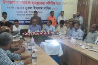 নতুন প্রজন্মকে বিজ্ঞান-প্রযুক্তি জ্ঞানে বলিয়ান করতে হবে: শিক্ষামন্ত্রী - Surma Times Archive