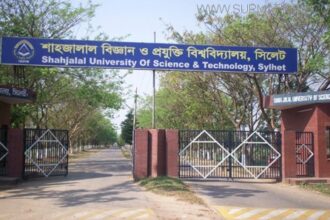 শাবি ফটকে শিক্ষার্থী-অটোরিকশা চালক সংঘর্ষ - Surma Times Archive