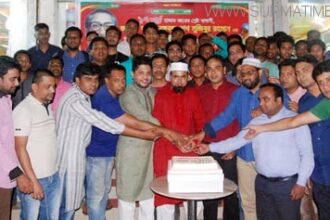 কেক কেটে বঙ্গবন্ধুর জন্মদিন পালন করল মহানগর স্বেচ্ছাসেবকলীগ - Surma Times Archive