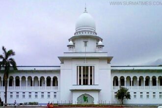 রাষ্ট্রধর্ম ইসলামই বহাল, রিট খারিজ - Surma Times Archive