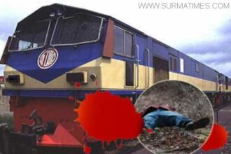 কমলগঞ্জে ট্রেনে কাটা পড়ে যুবকের মৃত্যু - Surma Times Archive
