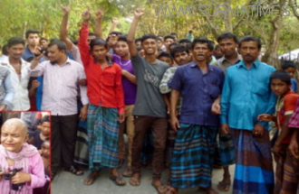 বিধবাকে গাছে বেঁধে মারধর, চুল কর্তন করে চুন-কালি!! - Surma Times Archive