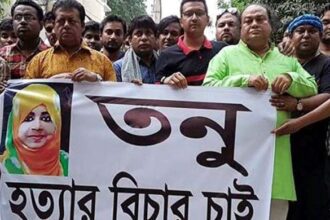 তনু হত্যার বিচার দাবিতে সোচ্চার তারকারাও - Surma Times Archive