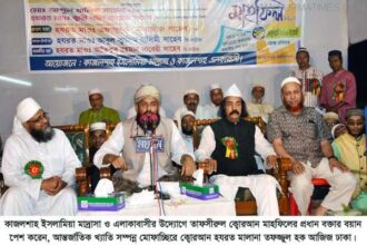 কাজলশাহ ইসলামিয়া মাদ্রাসা ও এলাকাসীর উদ্যোগে তাফসীরুল ক্বোরআন মাহফিল সম্পন্ন - Surma Times Archive