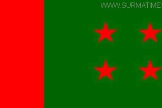 ৭ মার্চ উপলক্ষে আওয়ামী লীগের যৌথসভা শুক্রবার - Surma Times Archive