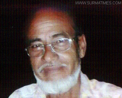 বড়লেখায় ছয়দিন ধরে এক  ব্যক্তি নিখোঁজ, স্বজনরা আতঙ্কে - Surma Times Archive