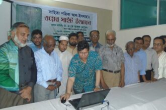 তথ্যপ্রযুক্তির কল্যাণে আমাদের প্রাণের পত্রিকা বিশ্বদরবারে হাজির হচ্ছে-আব্দুল মোমেন - Surma Times Archive