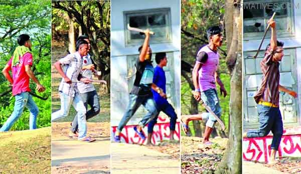 Chhatroleage Sylhet 07-03-2016