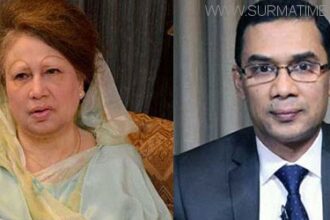 খালেদা-তারেকের মনোনয়নপত্র বাছাই করছে কমিশন - Surma Times Archive