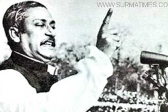 বঙ্গবন্ধুর স্বাধীনতার ডাকের অপেক্ষা - Surma Times Archive