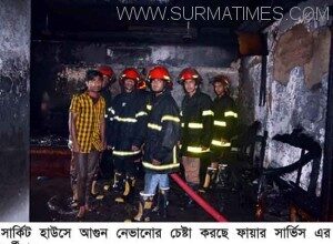 সিলেট সার্কিট হাউসে আনঅফিসিয়াল মেস-সন্দেহের তির বাইরের কেউ - Surma Times Archive