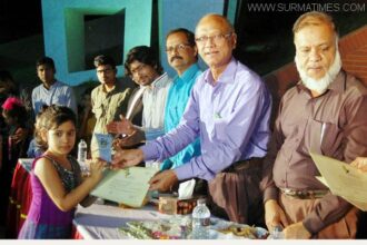 শিশুরা আমাদের ভবিষ্যৎ আমাদের সাফল্যের প্রতীক - Surma Times Archive