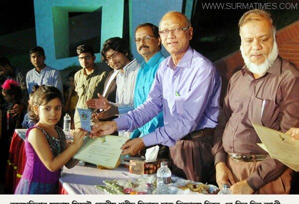 শিশুরা আমাদের ভবিষ্যৎ আমাদের সাফল্যের প্রতীক - Surma Times Archive