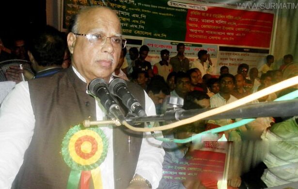 দেশকে অস্থিতিশীল করতে এখনো ষড়যন্ত্র চলছে - Surma Times Archive
