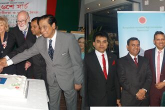 যুক্তরাজ্যস্থ ম্যানচেস্টার সহকারী  হাইকমিশনে স্বাধীনতা দিবস উদযাপন - Surma Times Archive