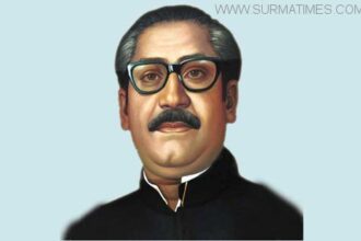 বঙ্গবন্ধুর জন্মদিন ও জাতীয়  শিশু দিবস আজ - Surma Times Archive