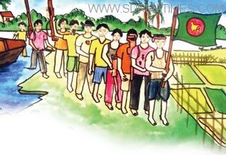 পতাকা উড়ানোর  দিন আজ - Surma Times Archive