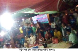 চুনারুঘাটে ভুয়া মাজার নিয়ে সংঘর্ষ  ॥ উত্তেজনা - Surma Times Archive