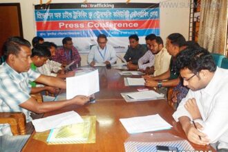 কুলাউড়ায় নারী পাচার ও শিশু শ্রম বিষয়ে কর্মশালা - Surma Times Archive