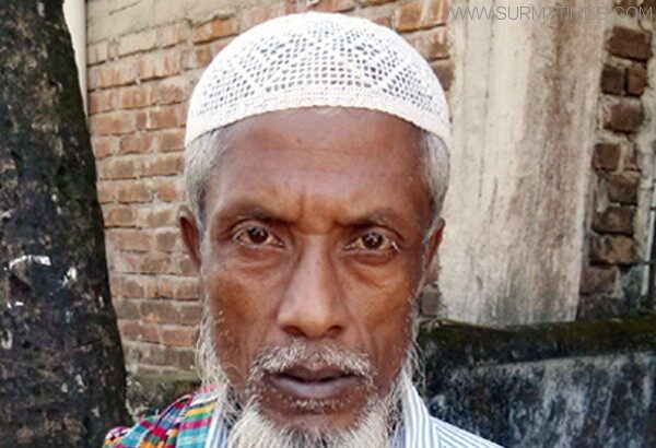 কানাইঘাট পৌরসভার মেয়রের বিরুদ্ধে পরিচ্ছন্ন কর্মীর আনিত অভিযোগের তদন্ত আজ - Surma Times Archive