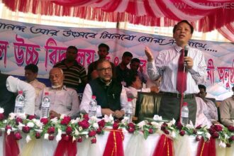 সাগরনাল উচ্চ বিদ্যালয় ৪০ বৎসর পূর্তি - Surma Times Archive