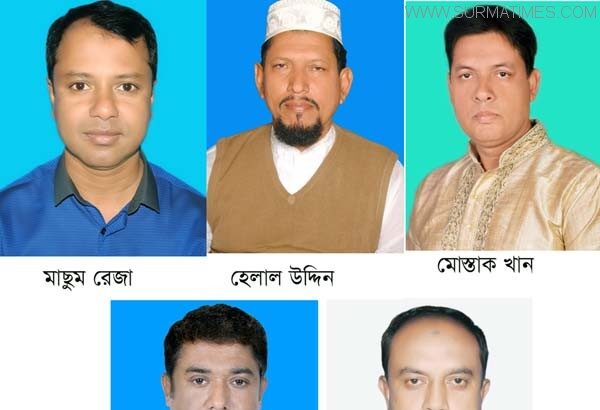 জুড়ীতে বিএনপি একক প্রার্থী চূড়ান্ত - Surma Times Archive