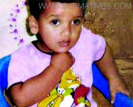 দিনাজপুরে মুক্তিপণ না পেয়ে শিশু হত্যা - Surma Times Archive