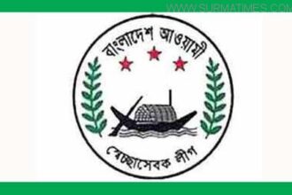 সাবেক ছাত্রনেতা দিয়েই পুর্নাঙ্গ হচ্ছে সিলেট স্বেচ্ছাসেবকলীগের কমিটি - Surma Times Archive