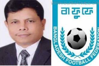 বাফুফে নির্বাচনে চূড়ান্ত প্রার্থী তালিকায় মাহি উদ্দিন সেলিম - Surma Times Archive
