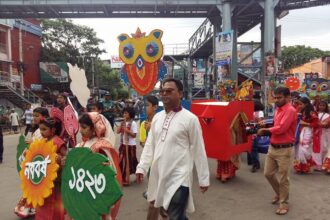 সিলেটে মঙ্গল শোভাযাত্রা পদচারণায় মুখর - Surma Times Archive