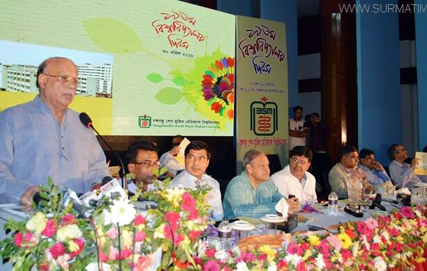 সিঙ্গাপুর মালয়েশিয়া ও ভারতের মতো বাংলাদেশও এগিয়ে যাবে - Surma Times Archive