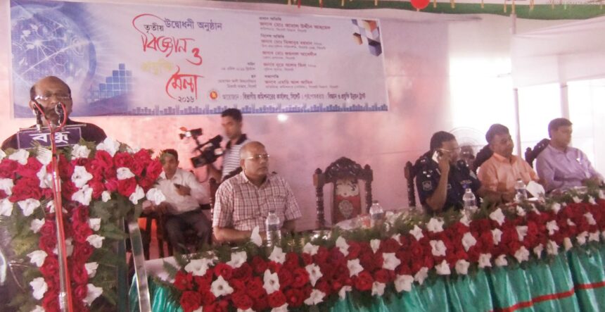 সিলেটে বিজ্ঞান ও প্রযুক্তি মেলার উদ্ভোধন - Surma Times Archive